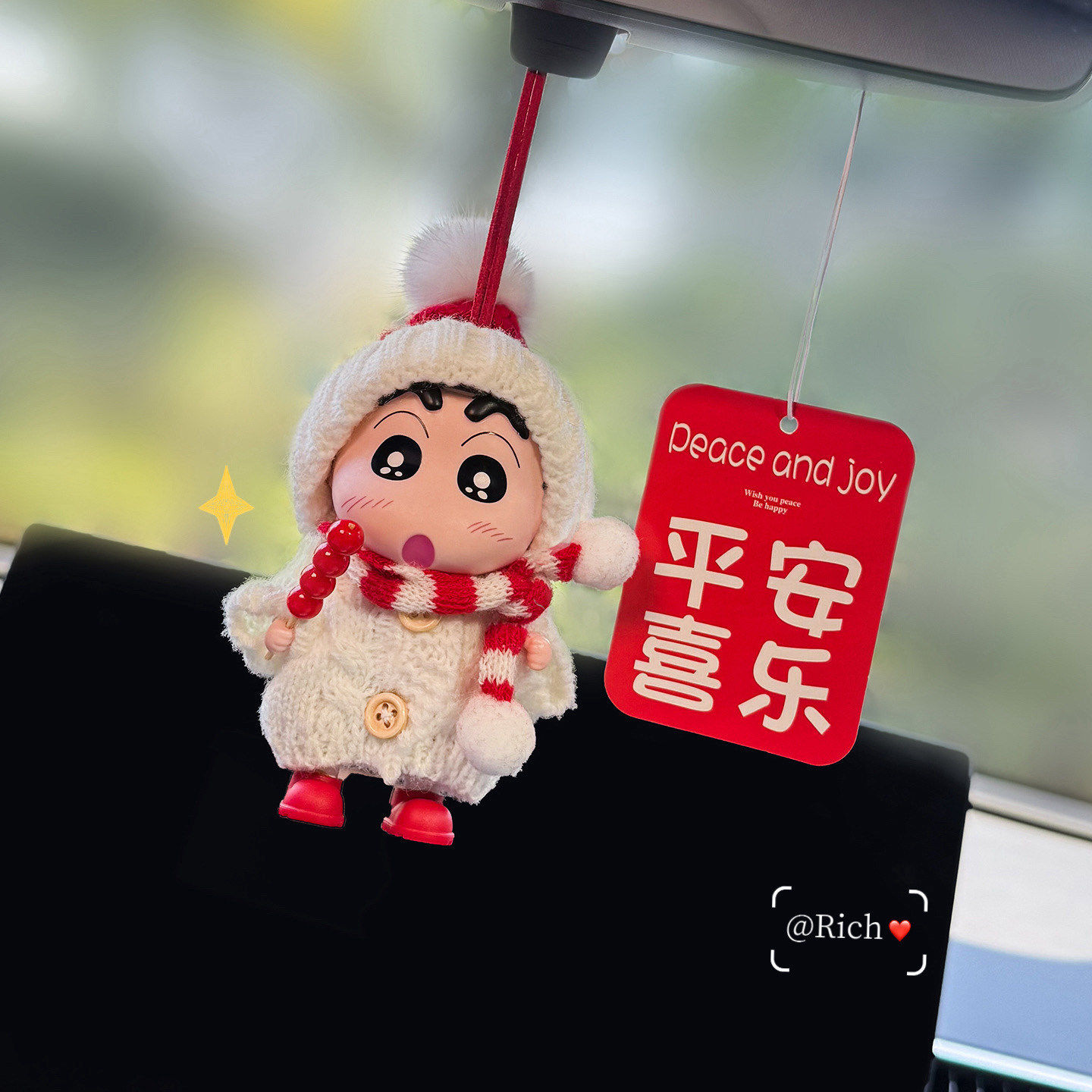 2026新款小新汽车挂件车载车内装饰品有趣的后视镜吊坠挂饰女神