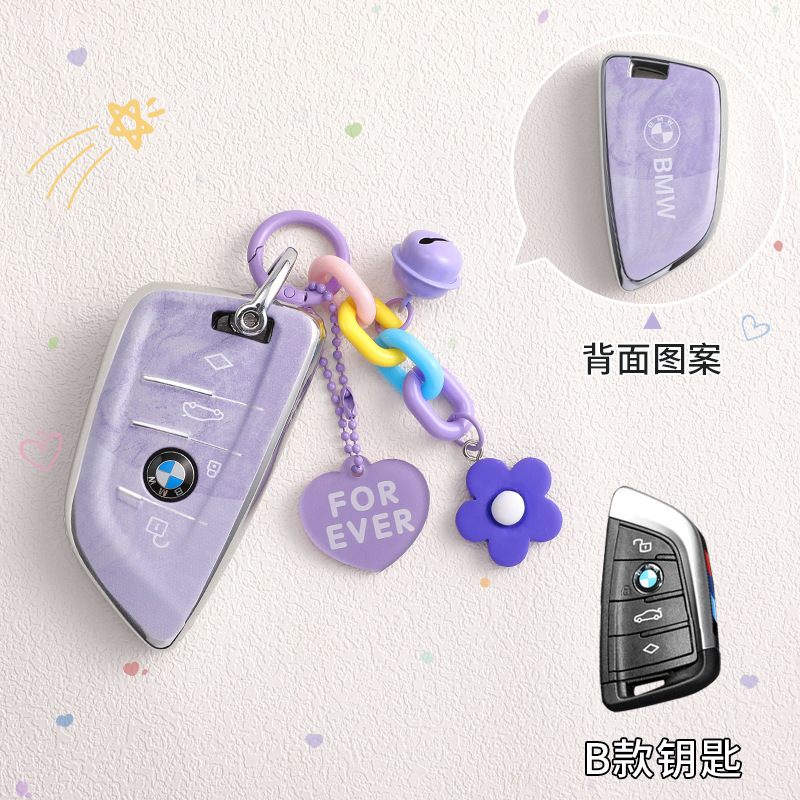 适用宝马x3钥匙套KT猫x5/x1/三系五系i3/530/325刀锋硅胶女生