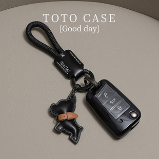 适用25款大众速腾探岳迈腾钥匙套帕萨特CC迈腾B8蔚揽透明车包男女