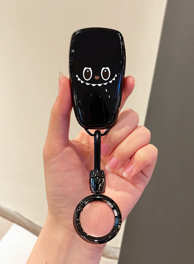 现货热销适用长安cs75plus钥匙套univ逸动cs55/x5plus/unit/cs35