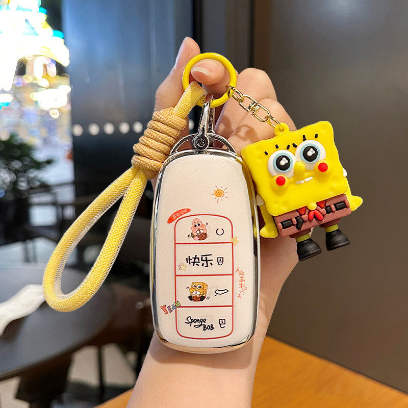 适用奇瑞小蚂蚁钥匙套qq冰淇淋艾瑞泽5瑞虎5x汽车虎8pro/9/7plus