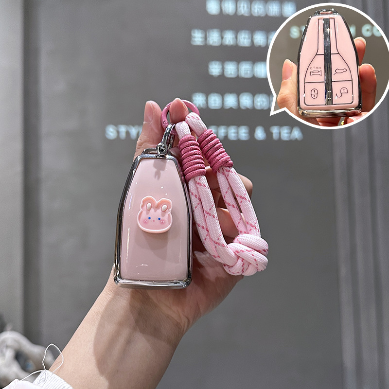 24款红旗h5钥匙套2023新款全新hs5车h9壳eqm5扣hs7包卡片男女高档