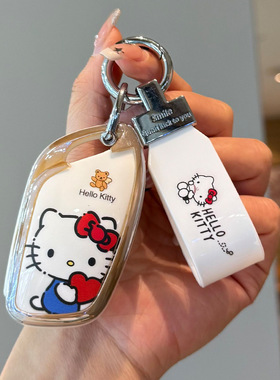 适用荣威rx5Plus车钥匙套包i5女6名爵5max壳rx3扣i6max科莱威HSzs