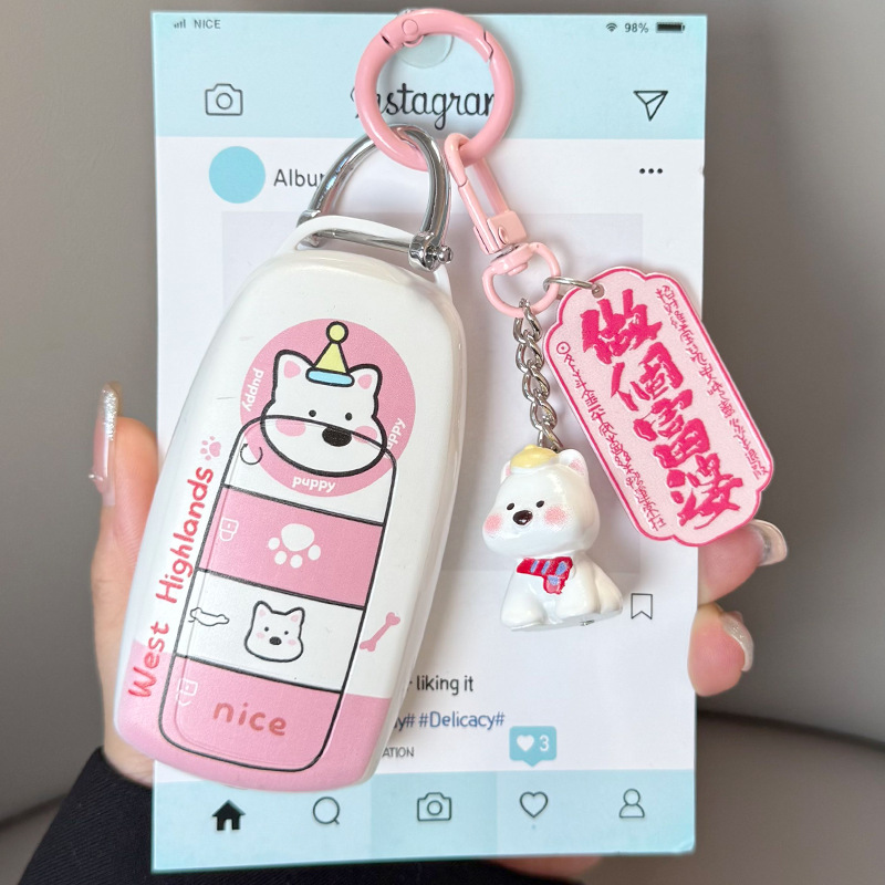 奇瑞艾瑞泽8钥匙套小蚂蚁qq冰淇淋汽车瑞虎8pro艾瑞泽5可爱eq1扣