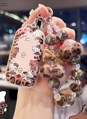 吉力银河m9钥匙套a7汽车e5新l7龙腾版l6星耀8/6星舰7七emi车e8扣