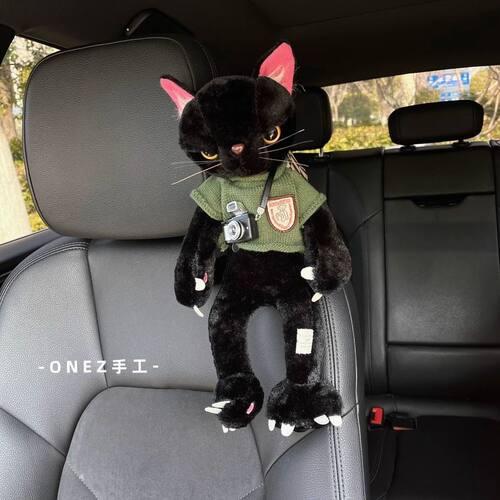 车载超级可爱猫咪公仔汽车座椅多功能挂式千鸟格纸巾包车用纸巾盒