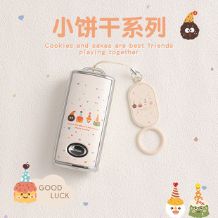 传祺gs4钥匙套m8/e8/gs8/gs3/m6pro影豹e9影酷gs5埃安yplus女士车