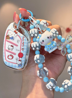 荣威rx5plus钥匙套i5车i6max女rx3科莱威rx8扣ei6名爵zs hs mg5壳