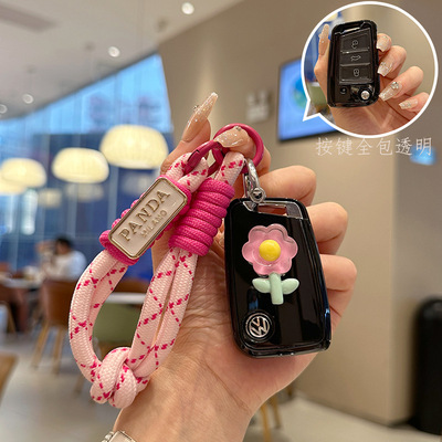 适用大众汽车钥匙套可爱id3高尔夫polo速腾途观途昂迈腾宝来朗逸