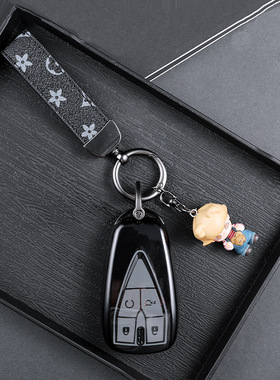 适用长安cs75plus钥匙套糯玉米逸动cs55汽车cs35壳uinv女unit