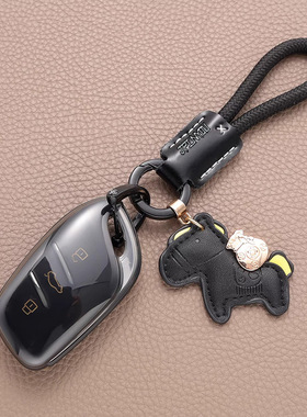 荣威rx5plus钥匙套Ei5车RX3鲸i6mxa科莱威龙猫名爵RX8包壳扣男女