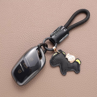 荣威rx5plus钥匙套Ei5车RX3鲸i6mxa科莱威龙猫名爵RX8包壳扣男女