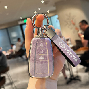 适用于丰田卡罗拉TPU全包钥匙套大理石纹 凯美瑞雷凌保护壳包扣