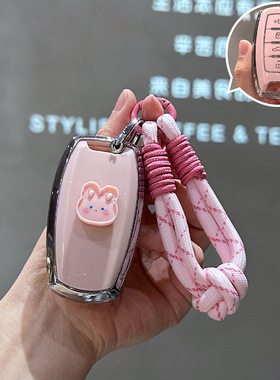 哈佛h6国朝版钥匙套三代女哈弗h2s大狗m6plus赤兔F7X车专用壳扣包