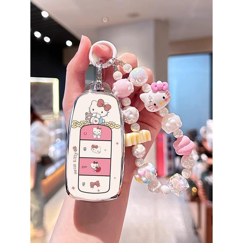 奇瑞瑞虎8pro钥匙套艾瑞泽8/5小蚂蚁汽车瑞虎9/7PLUS冰淇淋星途扣