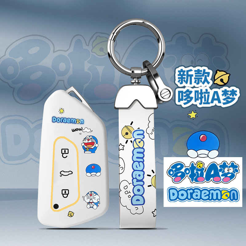 适用大众高尔夫8钥匙套id4凌渡L揽巡id3揽境rline/pro车id6途昂x