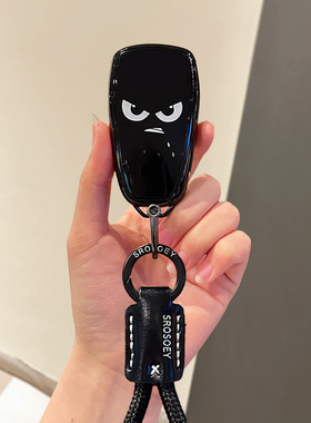 适用长安cs75plus钥匙套univ逸动cs55/cs35糯玉米unit启源a05汽车