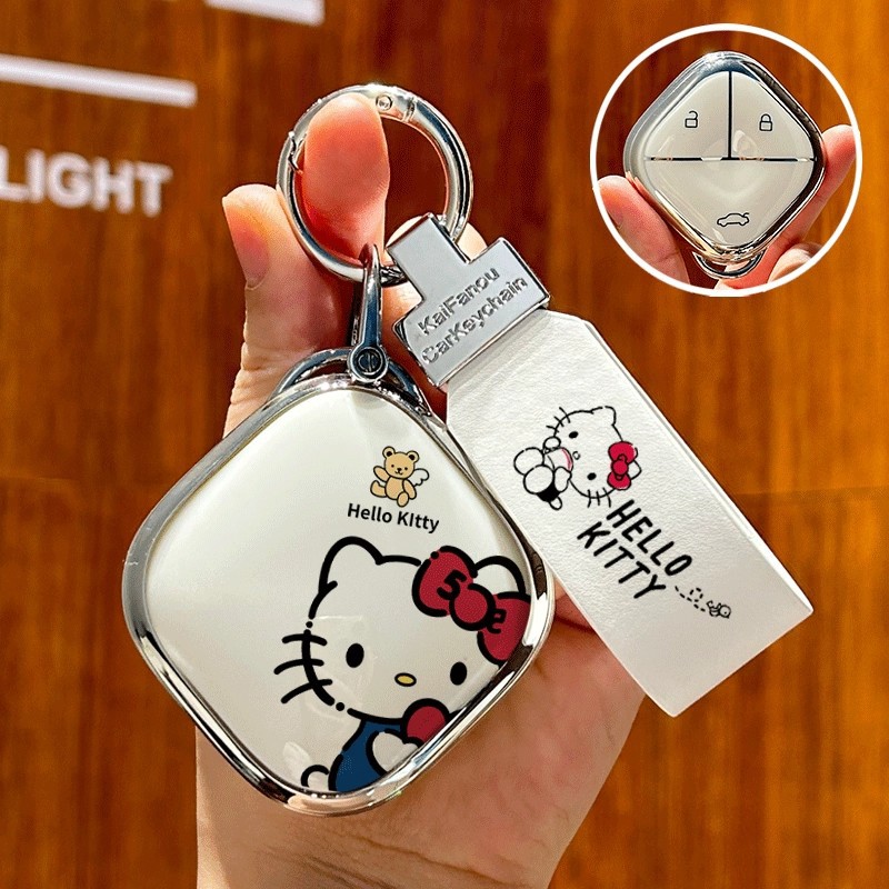 专用五菱缤果钥匙套宾果plus高级全包宝骏kiwiev悦也云朵晴空扣壳