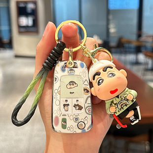 适用别克英朗钥匙套蜡笔小新君威昂科威plus威朗gl8凯越TPU保护壳