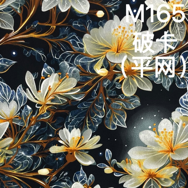3D立体印花面料芙蓉缎柔软加密布料女衬衫连衣裙防蚊裤面料上衣