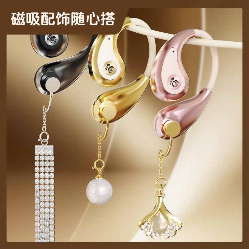 Newmine/纽曼M88包包轻奢女性通话降噪AI耳机运动情人节礼物,影音电器,蓝牙耳机,淘宝优惠券,粉丝福利购,淘宝优惠卷