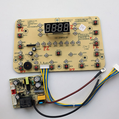 九阳压力锅Y-50C2显示板控制板