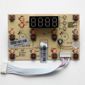 九阳电压力锅配件Y50C-B2501 B3563控制板Y-40A1显示板电脑板全新