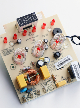 九阳破壁料理机JYL-Y99A L12-Y907 P121 P311 P312电源板显示板