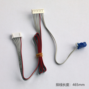 九阳电饭煲F-40T7 F-40T20显示板排线F-40T9控制板连接线50T30