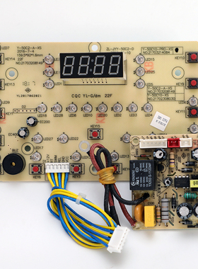 九阳电压力锅主板JYY-60C1/50C1/50C2/50C3/50C10显示板电源板