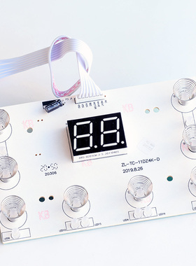 泰昌足浴盆TC-12DZ4H控制板ZL-TC-11DZ4K TC-12DZ6H显示板驱动板