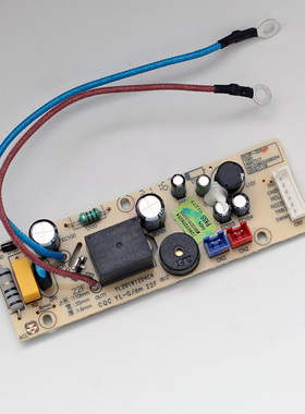 九阳电饭煲配件F-40FY819 F50FY-F513主板电源板DCSP-200-D-RZ