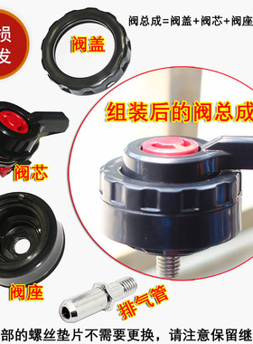 飞利浦电压力锅配件HD2100限压阀HD2103蒸汽阀HD2107排气阀HD2176