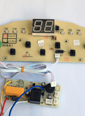 南极人足浴盆配件NBX8F50333 NBX8F51823电源板显示板控制板全新