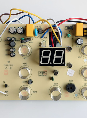 蓓慈足浴盆配件BZ305A1 BZ305H1 BZ305H2 BZ305B1主板控制板全新