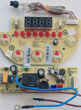 九阳电饭煲配件F20FZ-F131(A/B/C/D)显示板电源板电脑板主控制板