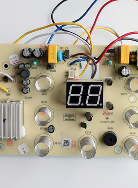 蓓慈足浴盆主板BZ305H2 BZ305AB BZ305H1 BZ305B1电源板显示板