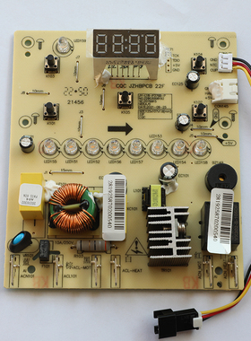 九阳破壁料理机配件控制板显示板L18-P376B-P主板L18-P377电路板
