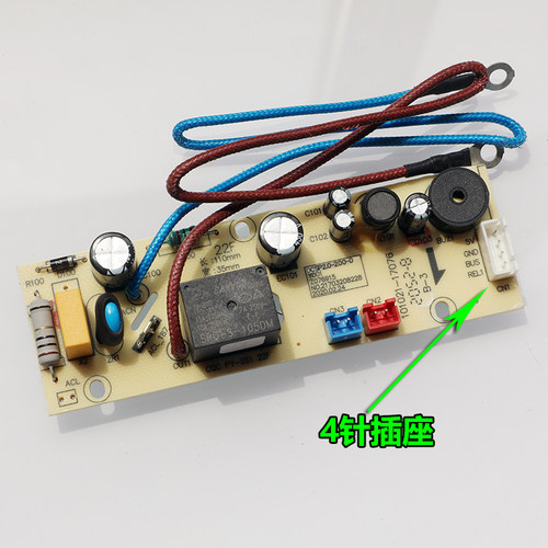 适用九阳F40FY-F575电源板