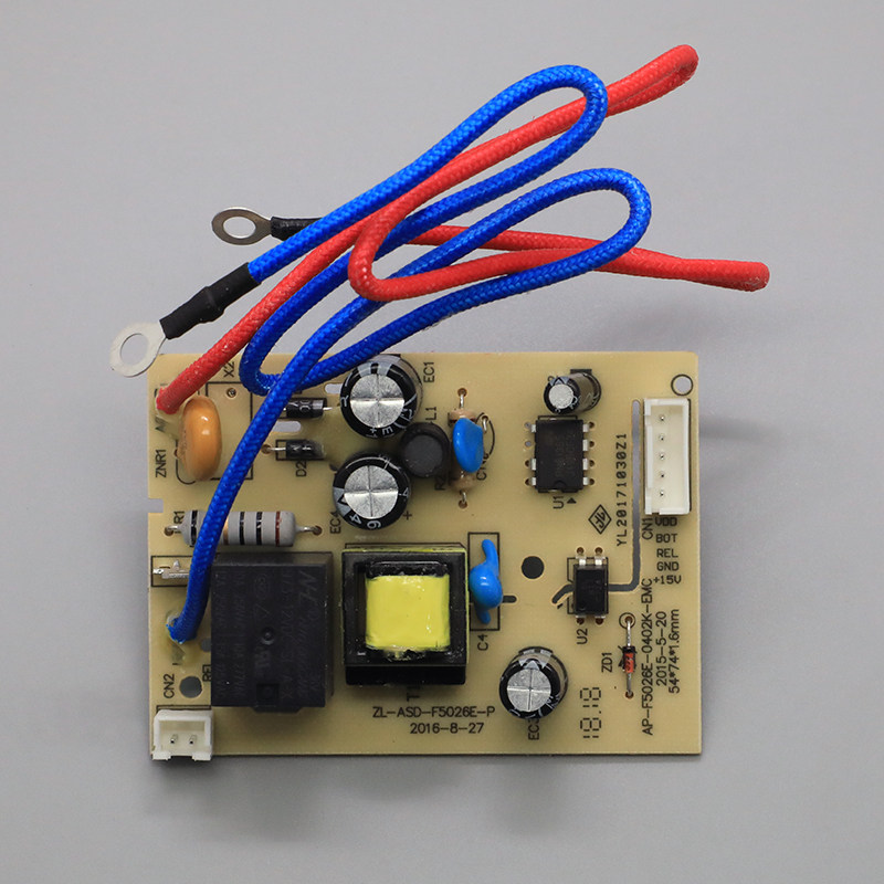 爱仕达电压力锅配件AP-F5031E主板AP-F50E104电源板电路板线路板,厨房电器,电煲/电锅类配件,淘宝优惠券,粉丝福利购,淘宝优惠卷