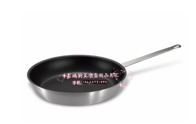 粘美式煎盘 35cm易厨乐不粘锅 不粘煎锅 不粘平底锅 加厚不粘锅