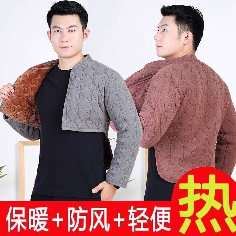 德绒护肩护腰马甲男款秋冬加绒加厚坎肩中老年人睡觉保暖防寒披肩