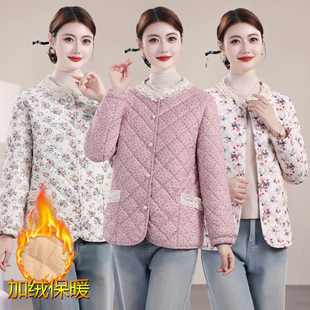 年轻妈妈碎花小棉袄女款2025新款冬外穿加绒加厚保暖洋气减龄棉衣