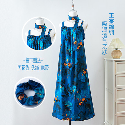 棉绸吊带睡裙女款夏季无袖背心连衣裙夏天甜美外穿家居服睡衣裙子