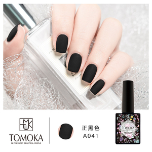 TOMOKA美甲纯正黑色甲油胶可卸光疗胶进口健康环保纯黑色指甲油胶