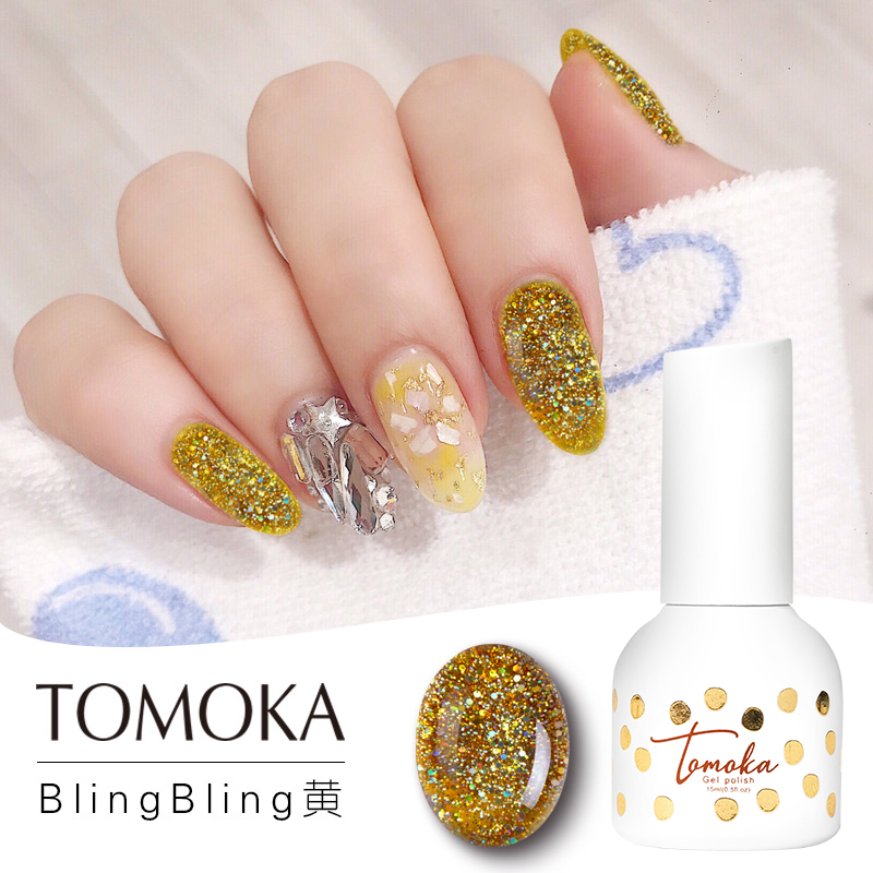 美甲BlingBling黄钻石爆闪土黄鹅蛋黄色甲油胶闪粉亮片烟花光疗胶
