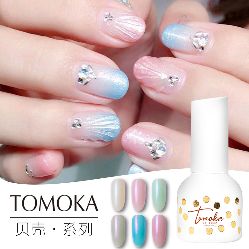 美甲日系新款珠光幻彩贝壳胶光疗甲油胶珍珠人鱼胶糖果色指甲油胶
