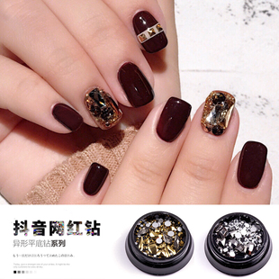 美甲抖音混装梯形网红钻豪金黑暗宝盒电镀金银色AB幻彩钻纽约风暴