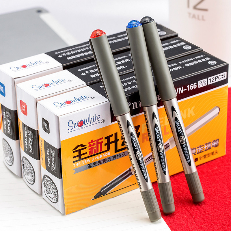 白雪PVN-166直液式走珠笔0.5全针管型商务碳素笔水性笔学生签字笔,文具电教/文化用品/商务用品,中性笔,淘宝优惠券,粉丝福利购,淘宝优惠卷