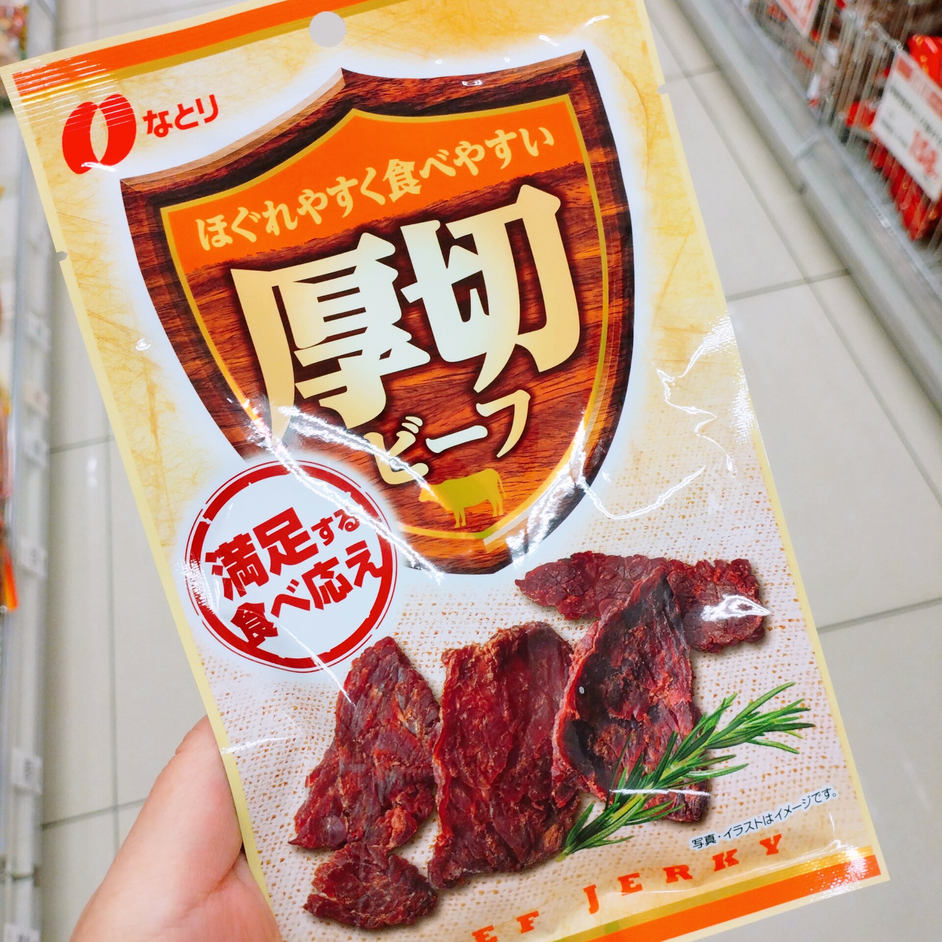 非现货【祺】日本代购 厚切牛肉干6358